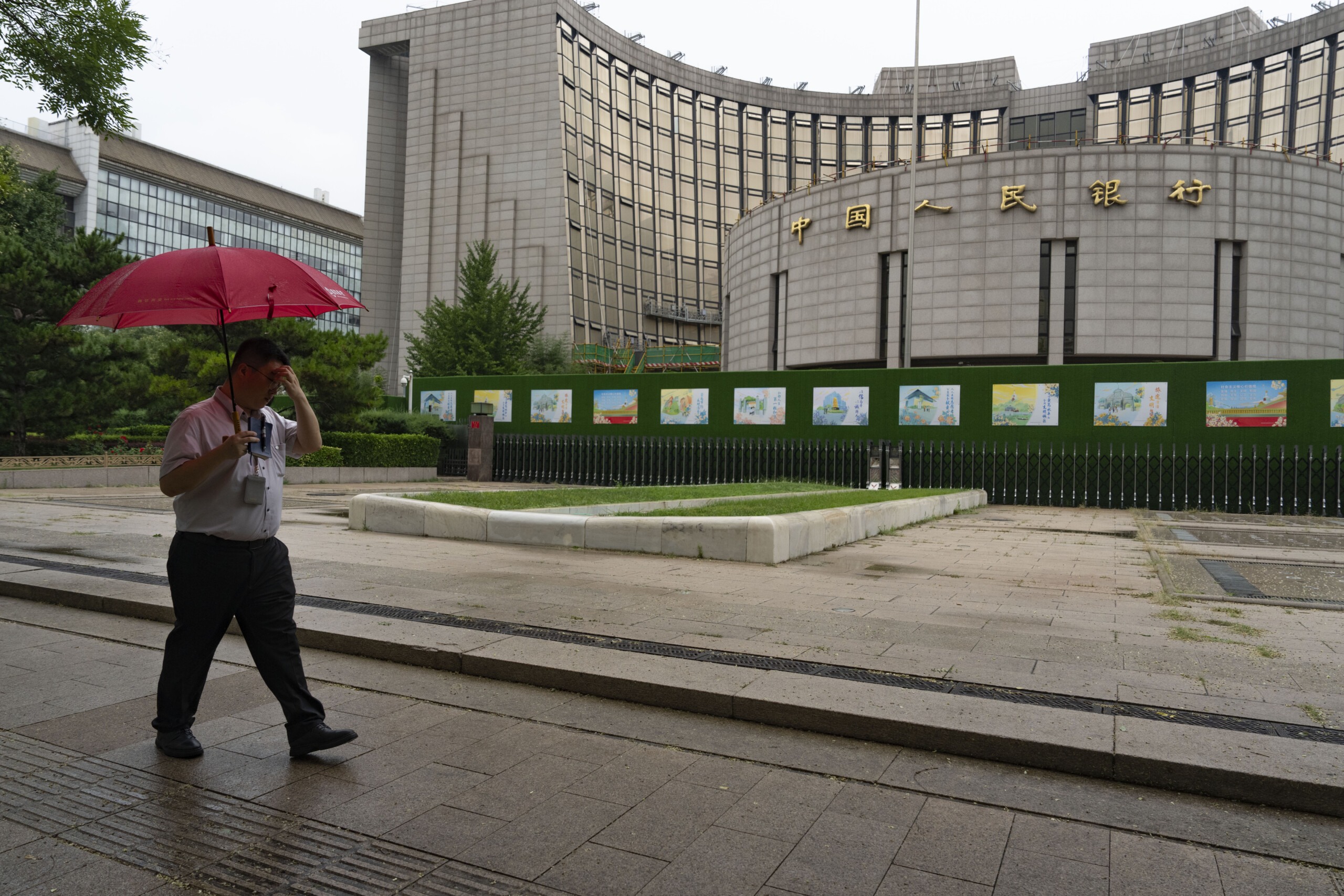 China: Central bank cuts one-year prime rate to 3% China: Central bank cuts one-year prime rate to 3%