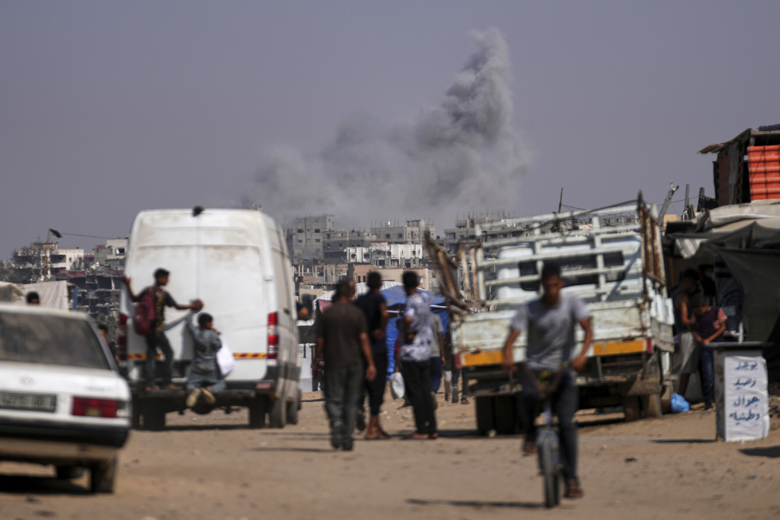 Gaza, four killed in Israeli raids in the southern Gaza Strip