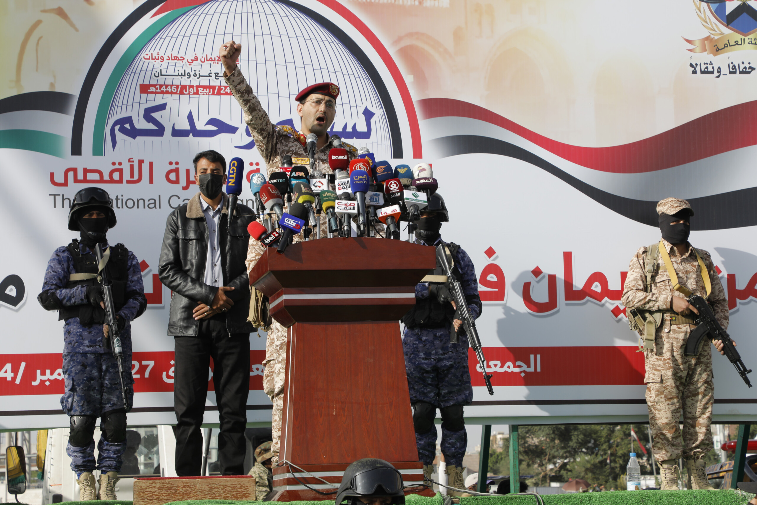 Iran, Houthi: ‘If the US enters the war, we will strike their ships’ Iran, Houthi: ‘If the US enters the war, we will strike their ships’