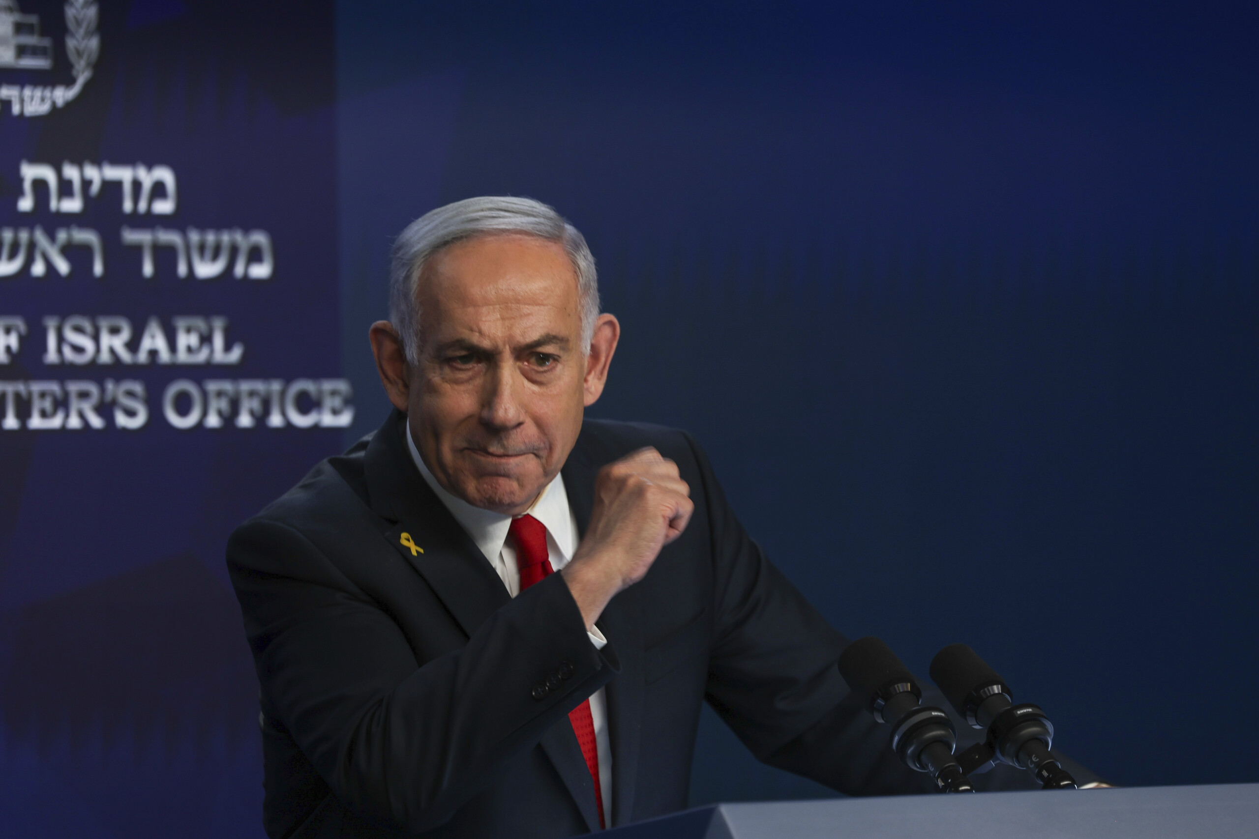 Iran, Netanyahu on hospital attack: "Tehran’s tyrants will pay" Iran, Netanyahu on hospital attack: "Tehran’s tyrants will pay"