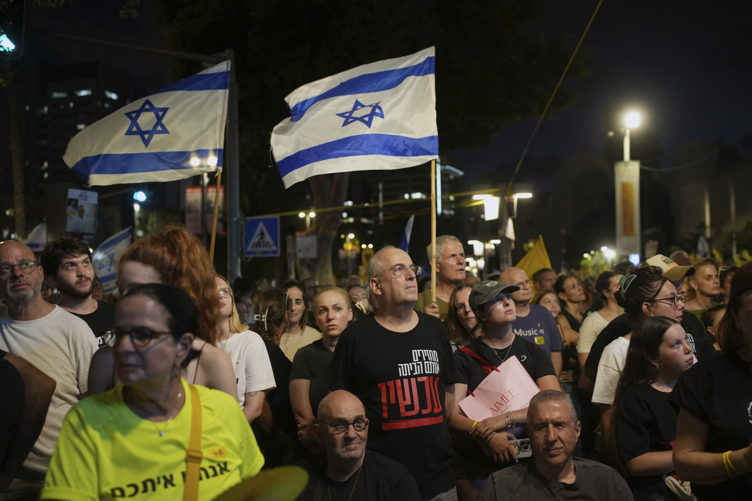 Israel, families of hostages call for another strike on Sunday