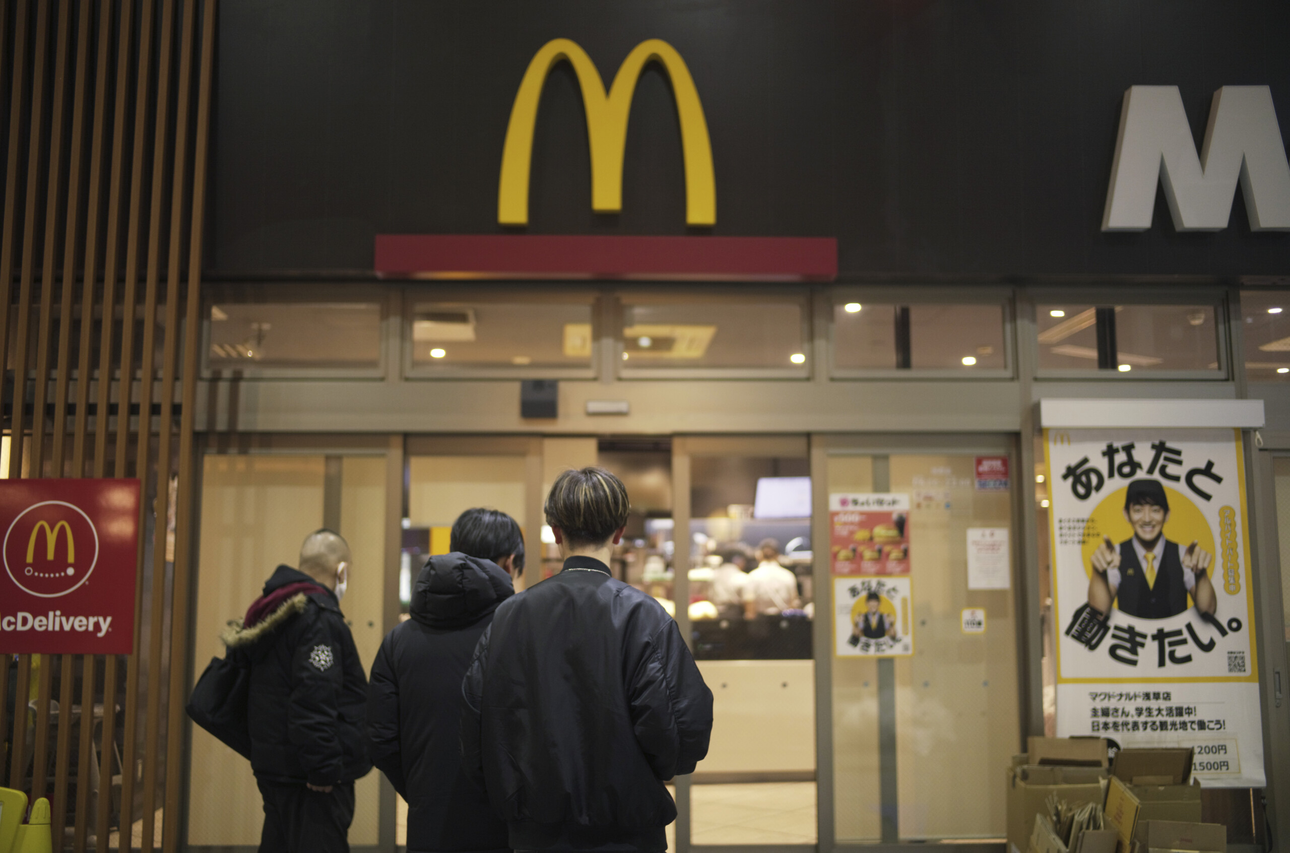 Japan: McDonald's cancels Happy Meal promotion with Pokémon cards Japan: McDonald's cancels Happy Meal promotion with Pokémon cards
