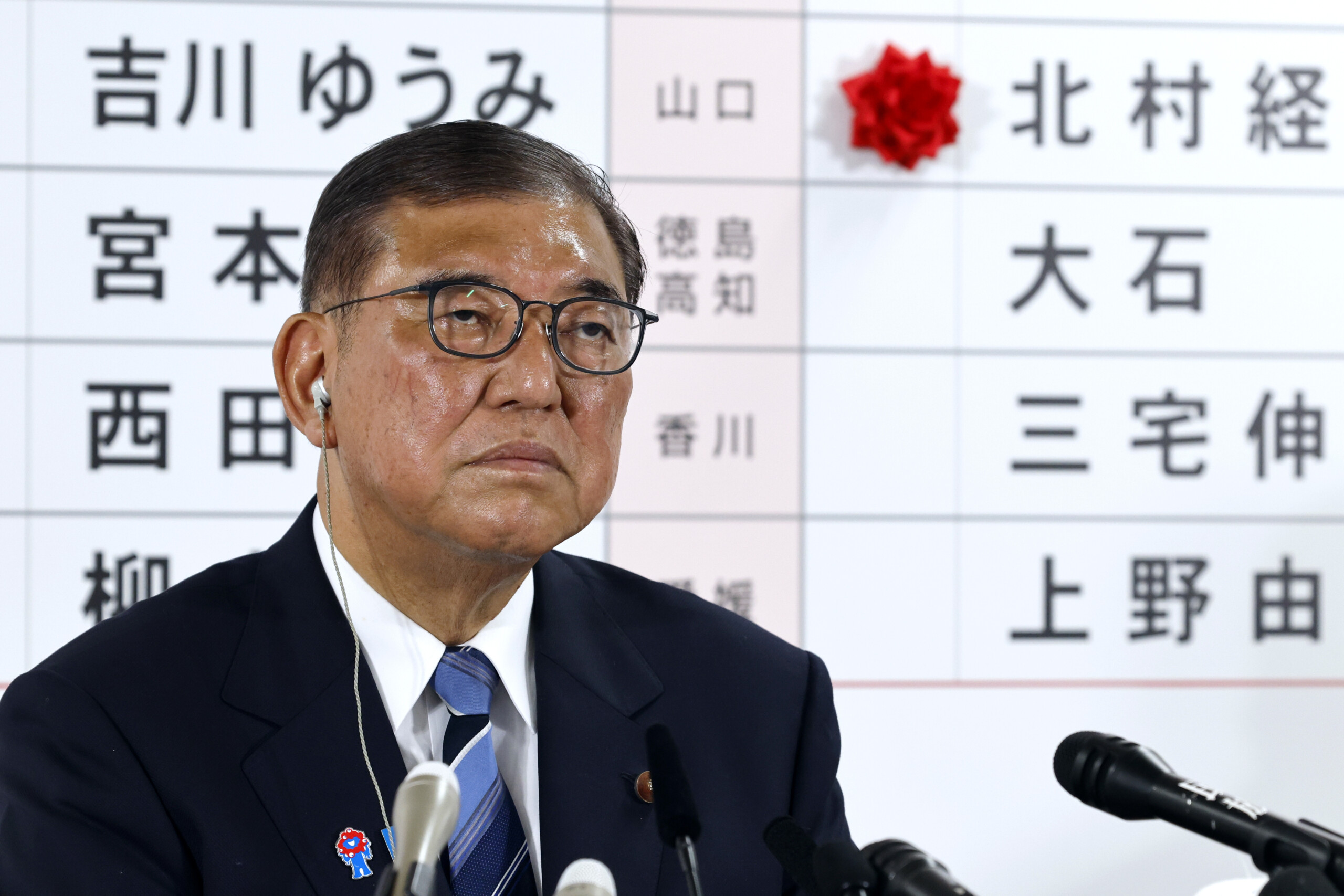 Japan, Prime Minister remains in office after upper house election defeat Japan, Prime Minister remains in office after upper house election defeat