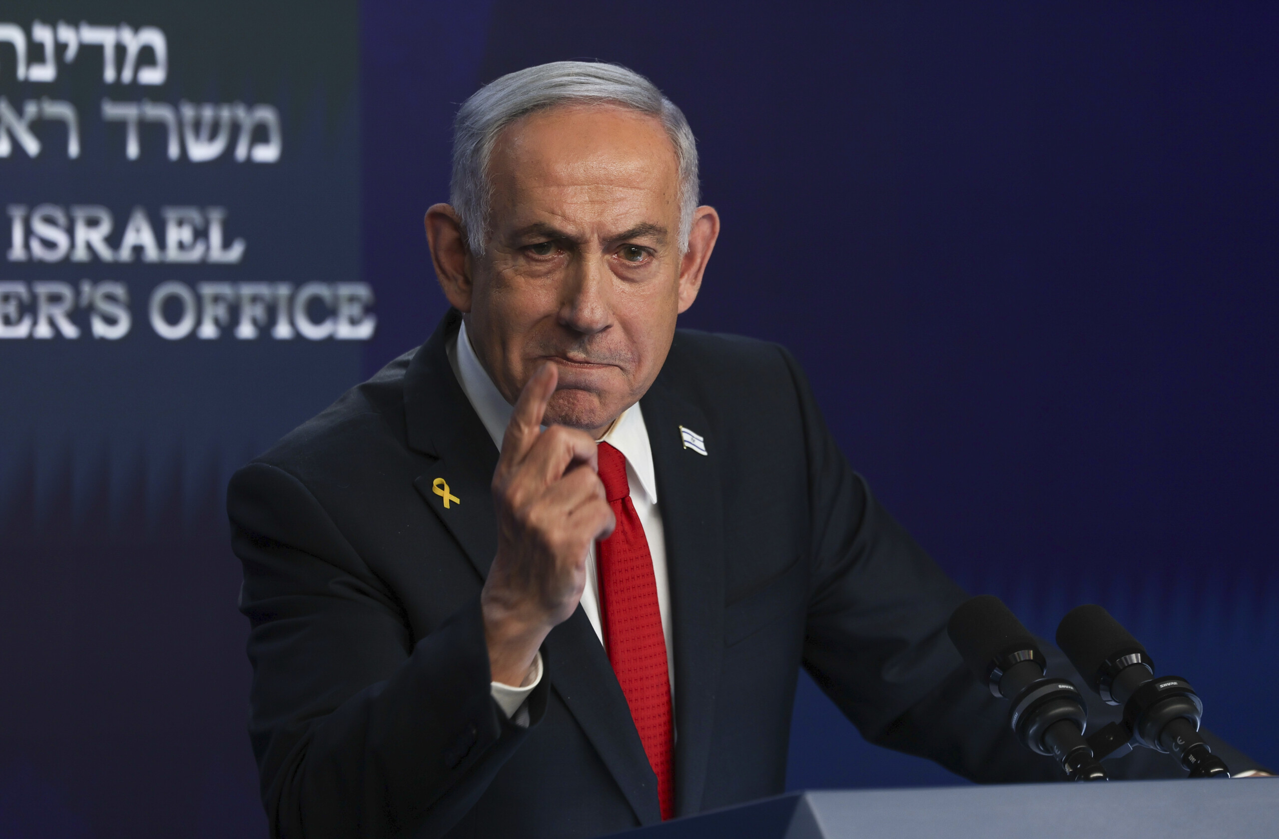 Middle East, Netanyahu confirms raid in Yemen against Houthis: ‘Iran is behind it’ Middle East, Netanyahu confirms raid in Yemen against Houthis: ‘Iran is behind it’