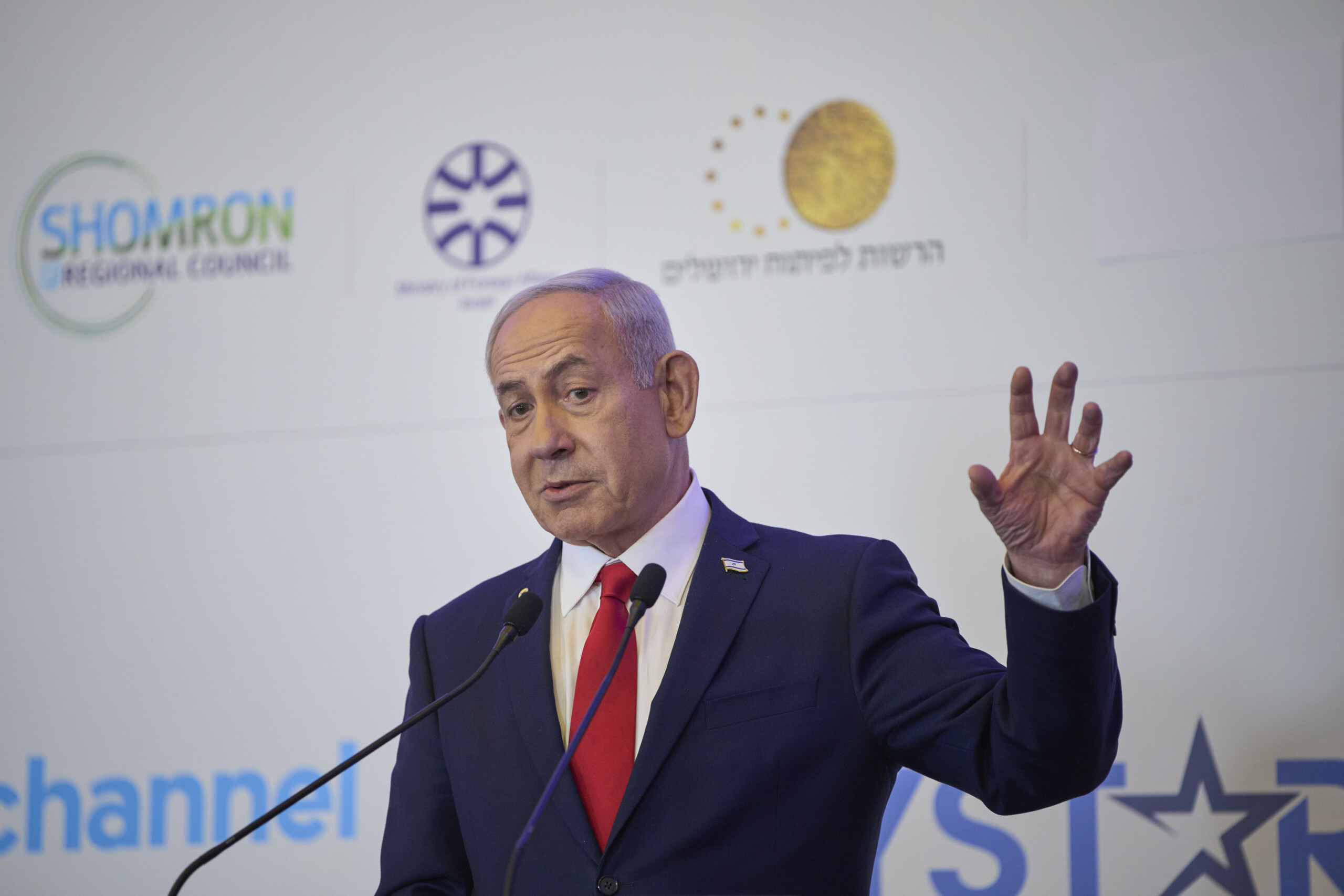 Middle East, Netanyahu: ‘Instructions to IDF on Gaza this week’