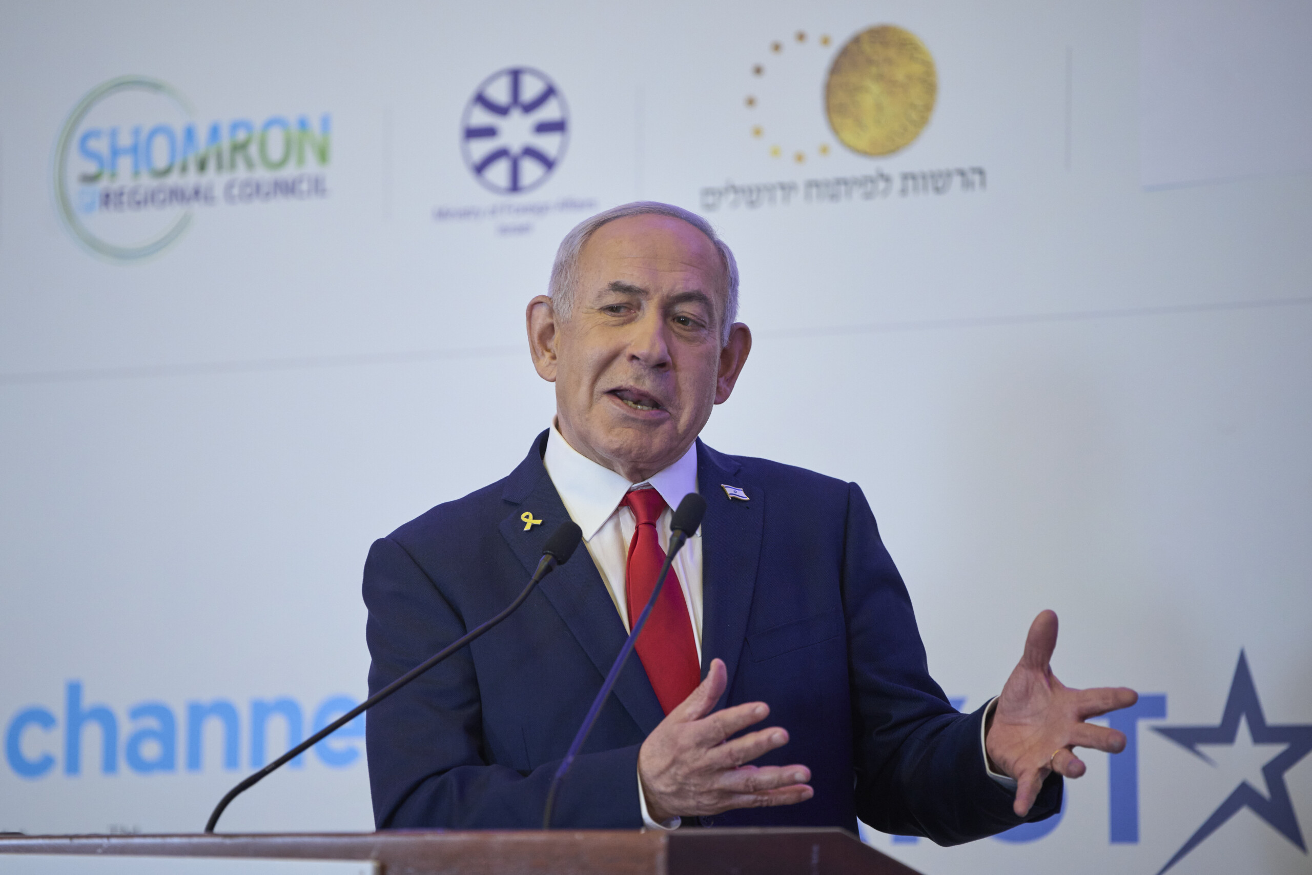 Middle East: Netanyahu to convene security cabinet on Gaza tomorrow at 6 p.m.