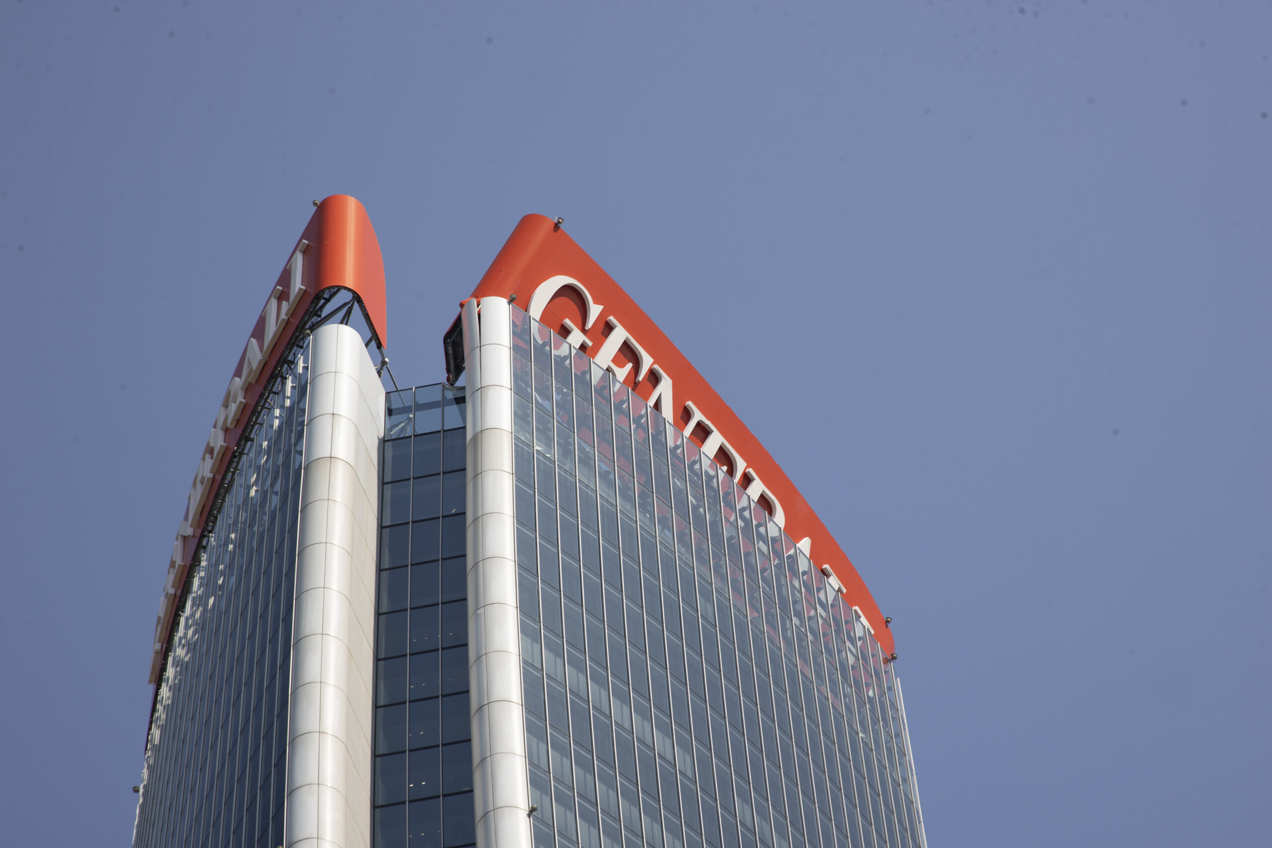 Milan: Generali Tower reopens, employees back on site starting tomorrow