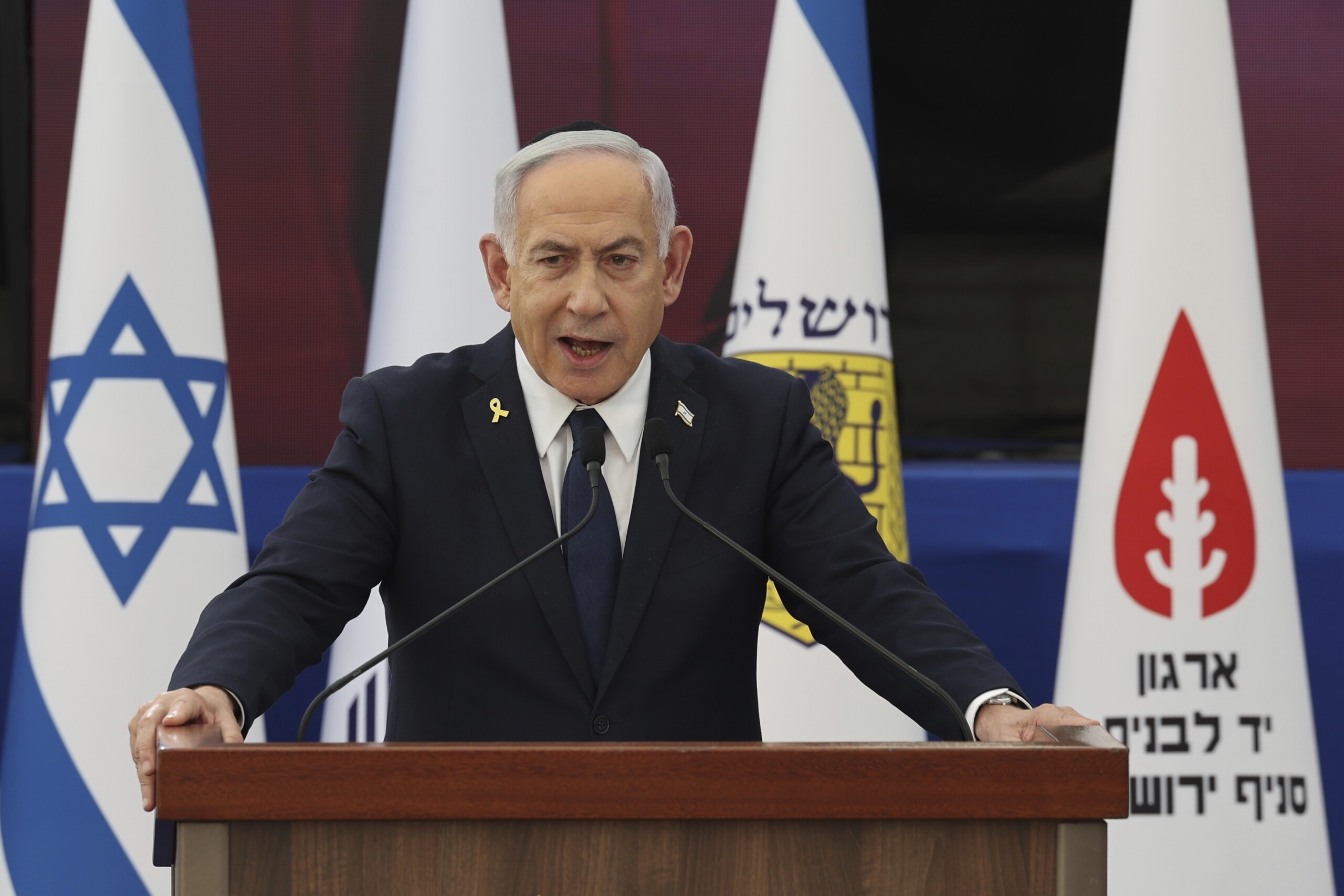 Netanyahu: ‘Iran behind Houthi attack, Israel will respond’. Netanyahu: ‘Iran behind Houthi attack, Israel will respond’.