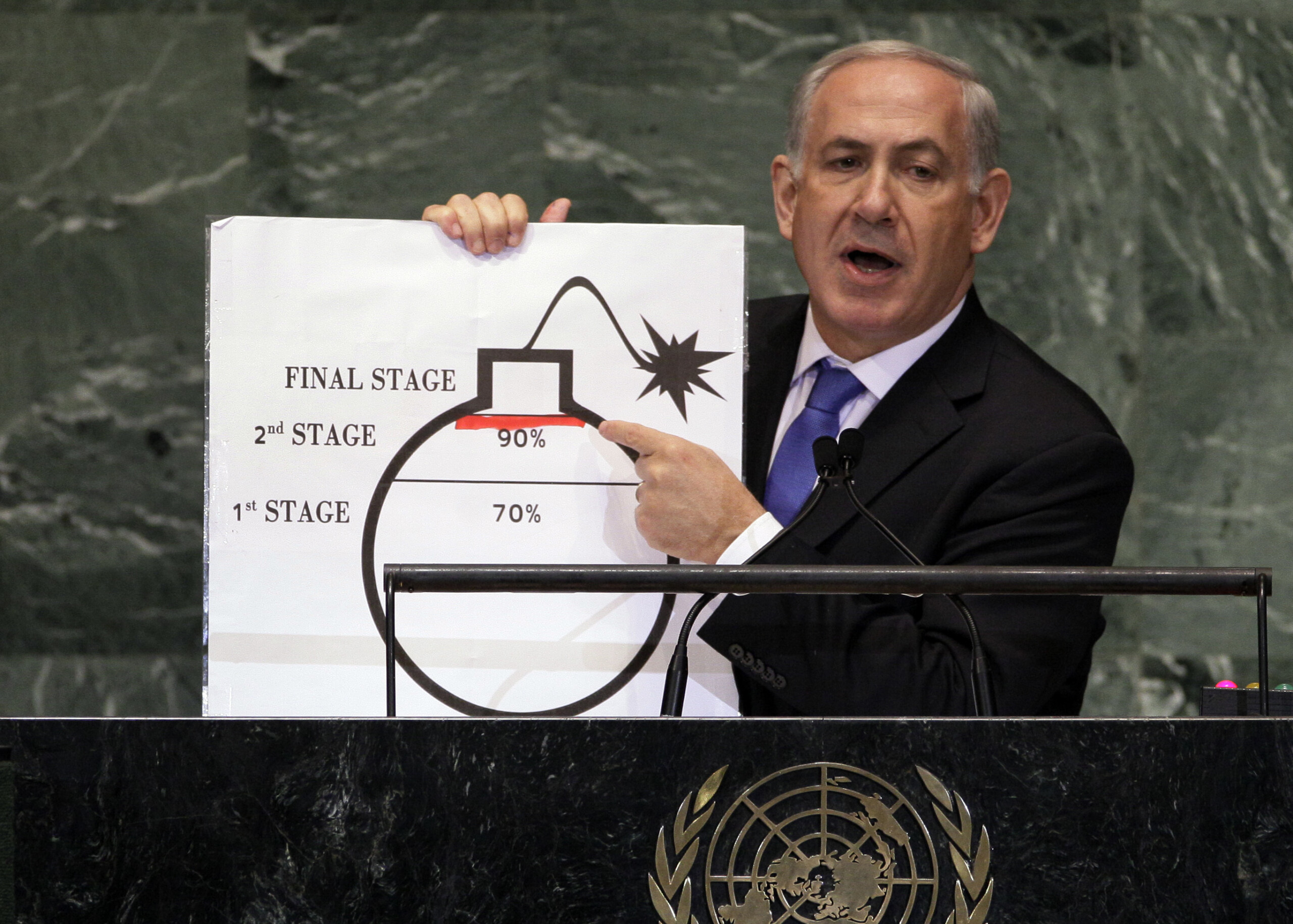 Netanyahu: ‘Tehran will pay dearly for killing women and children’