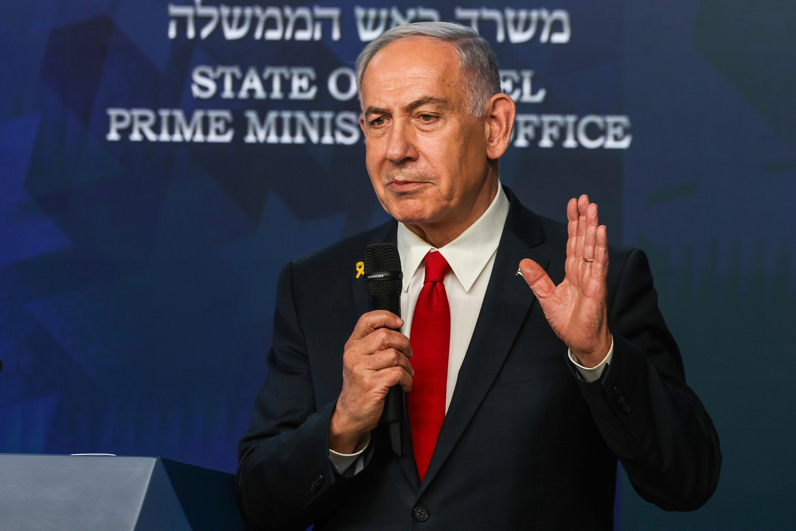 Netanyahu's office: ‘Changes to proposal requested by Hamas are unacceptable’ Netanyahu's office: ‘Changes to proposal requested by Hamas are unacceptable’