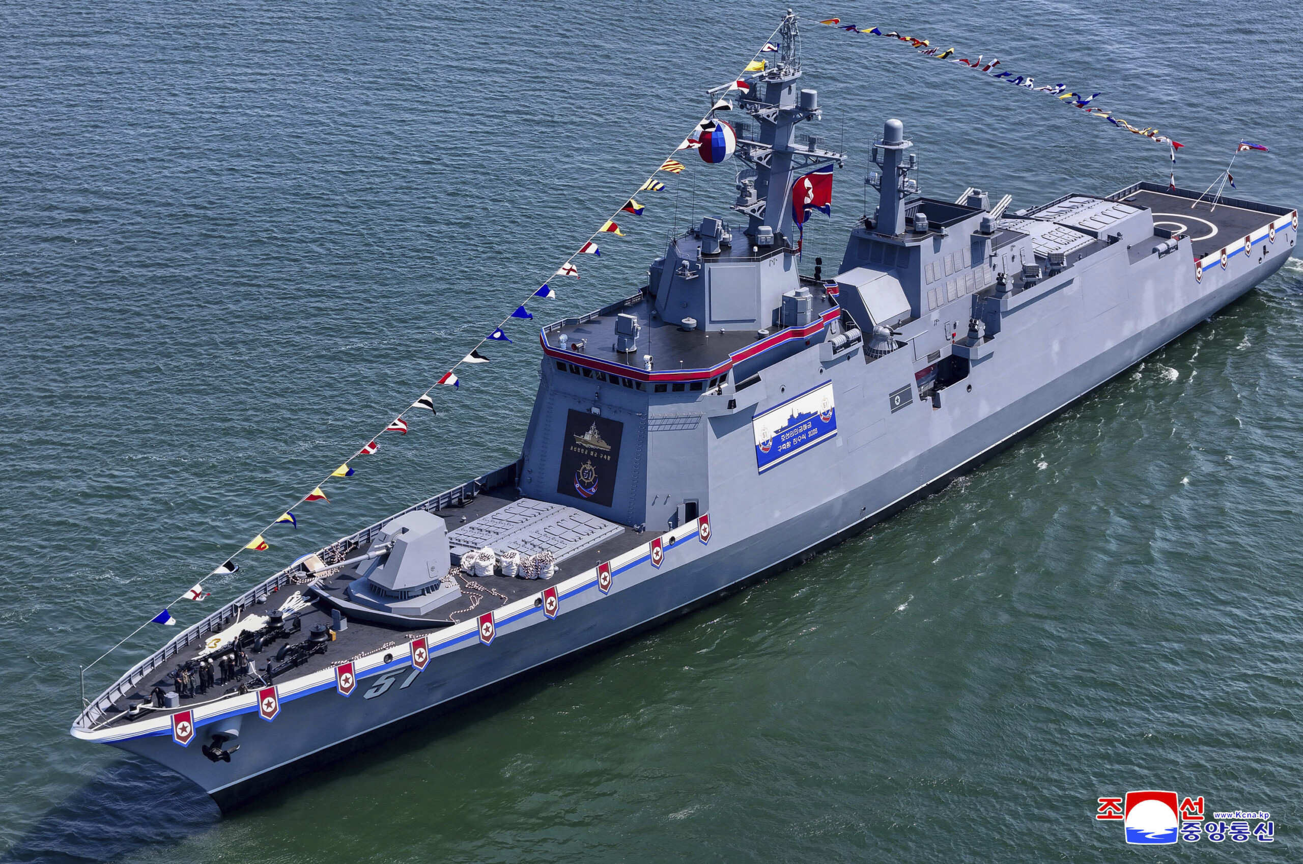 North Korea: destroyer launch fails, four officials arrested