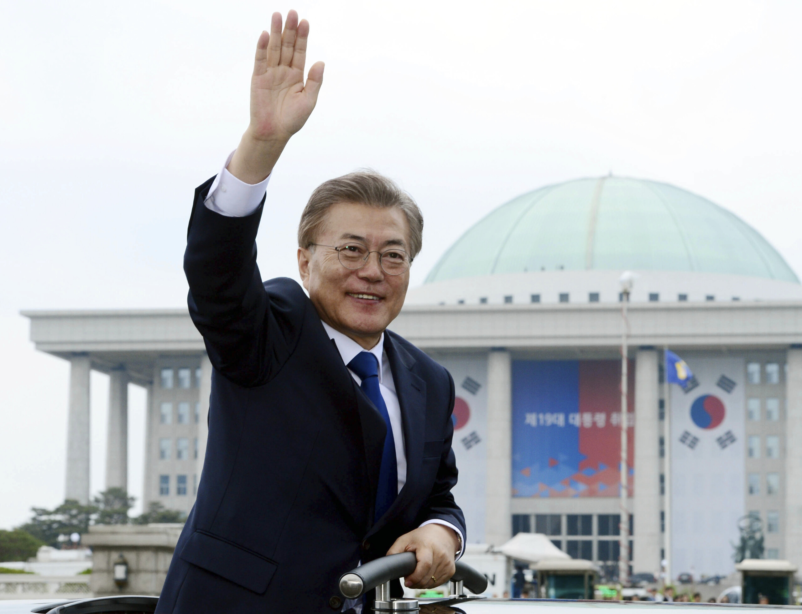 South Korea, Former President Moon Jae-in Indicted for Corruption