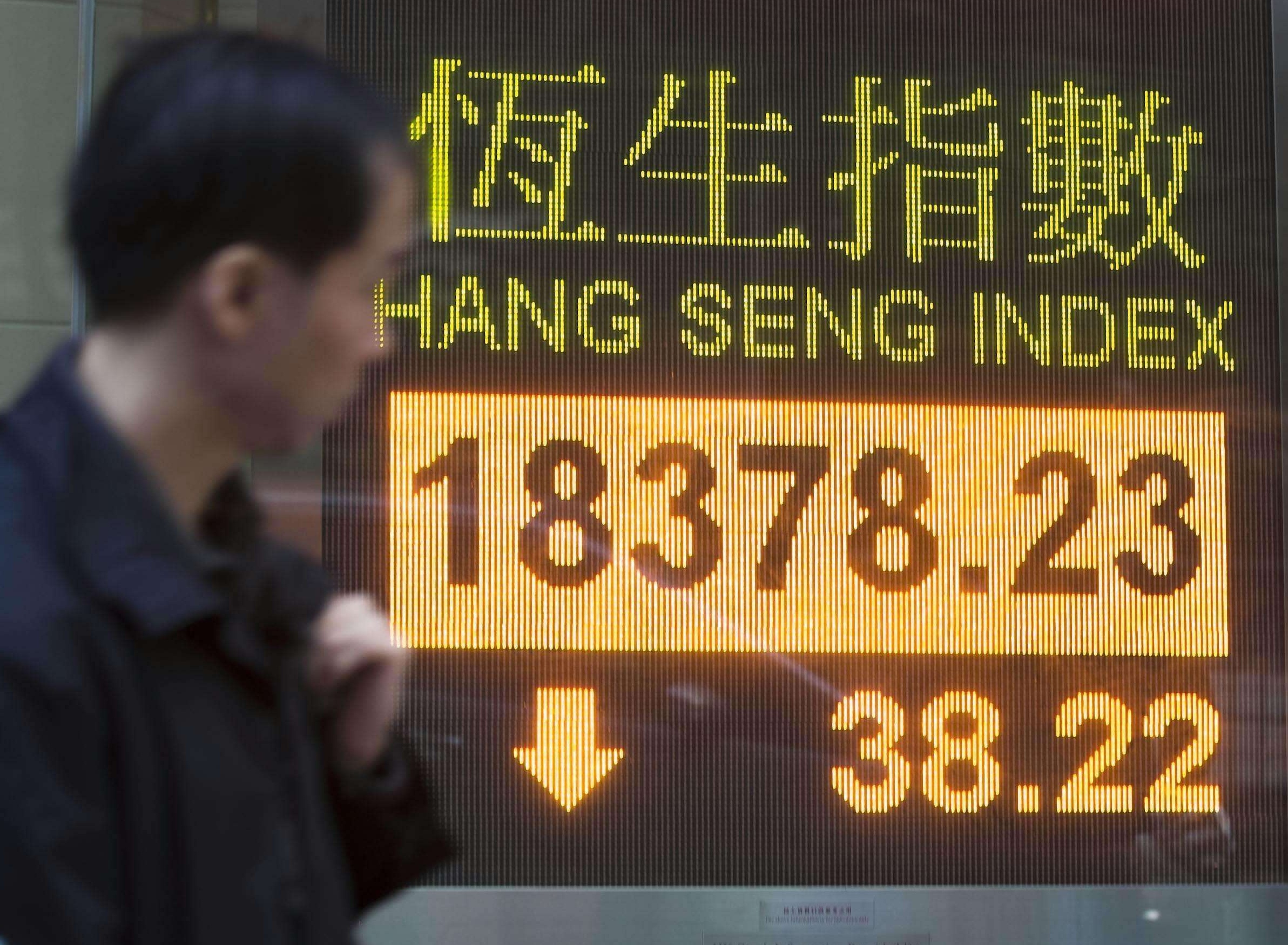 Stock market opens in the red in Asia: Hong Kong and Shanghai shares plunge