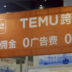 Temu and Shein announce price increase for US customers