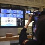 Tokyo Stock Exchange Opens Higher, Nikkei +6.5%