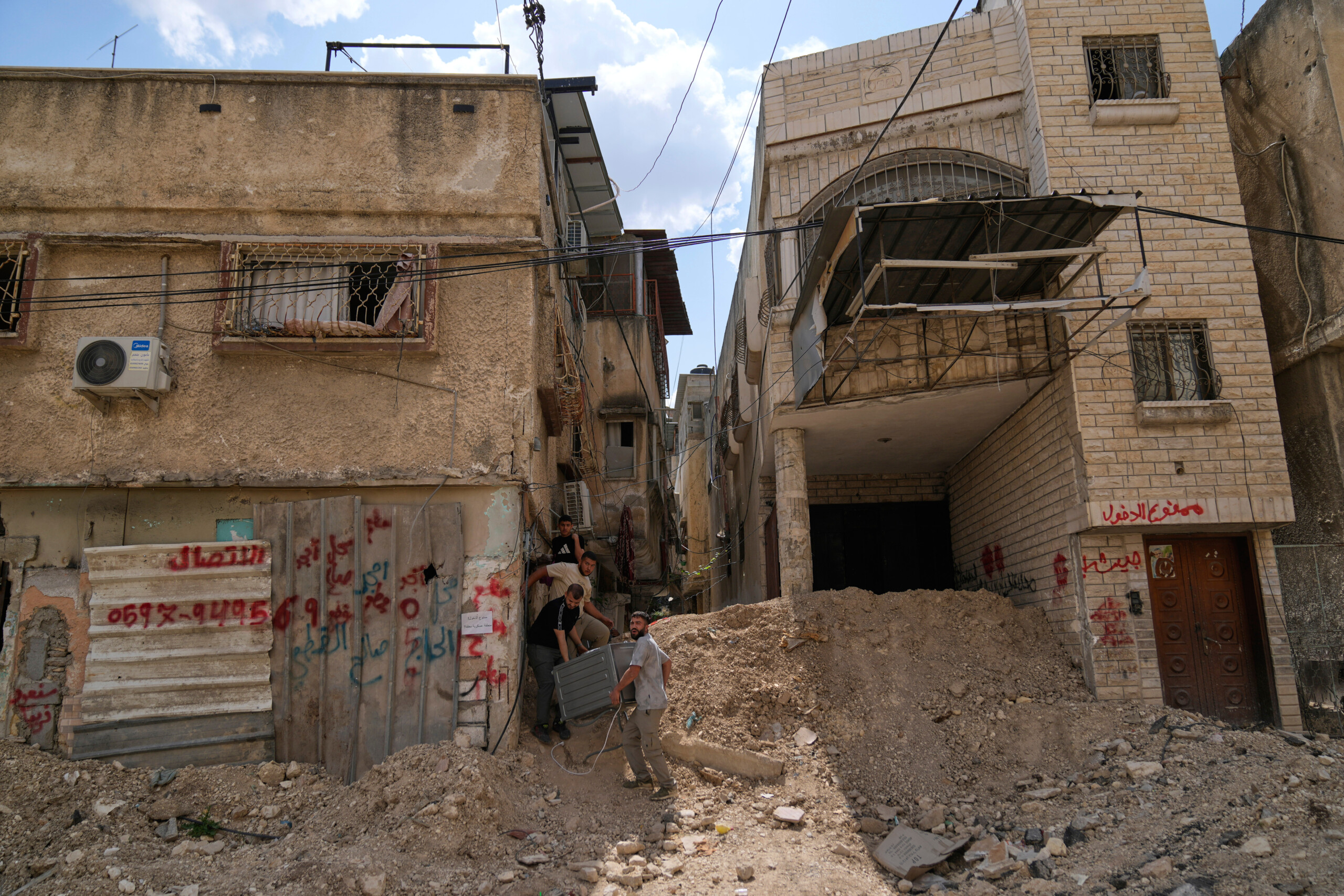 United Kingdom announces sanctions against settlers in the West Bank United Kingdom announces sanctions against settlers in the West Bank