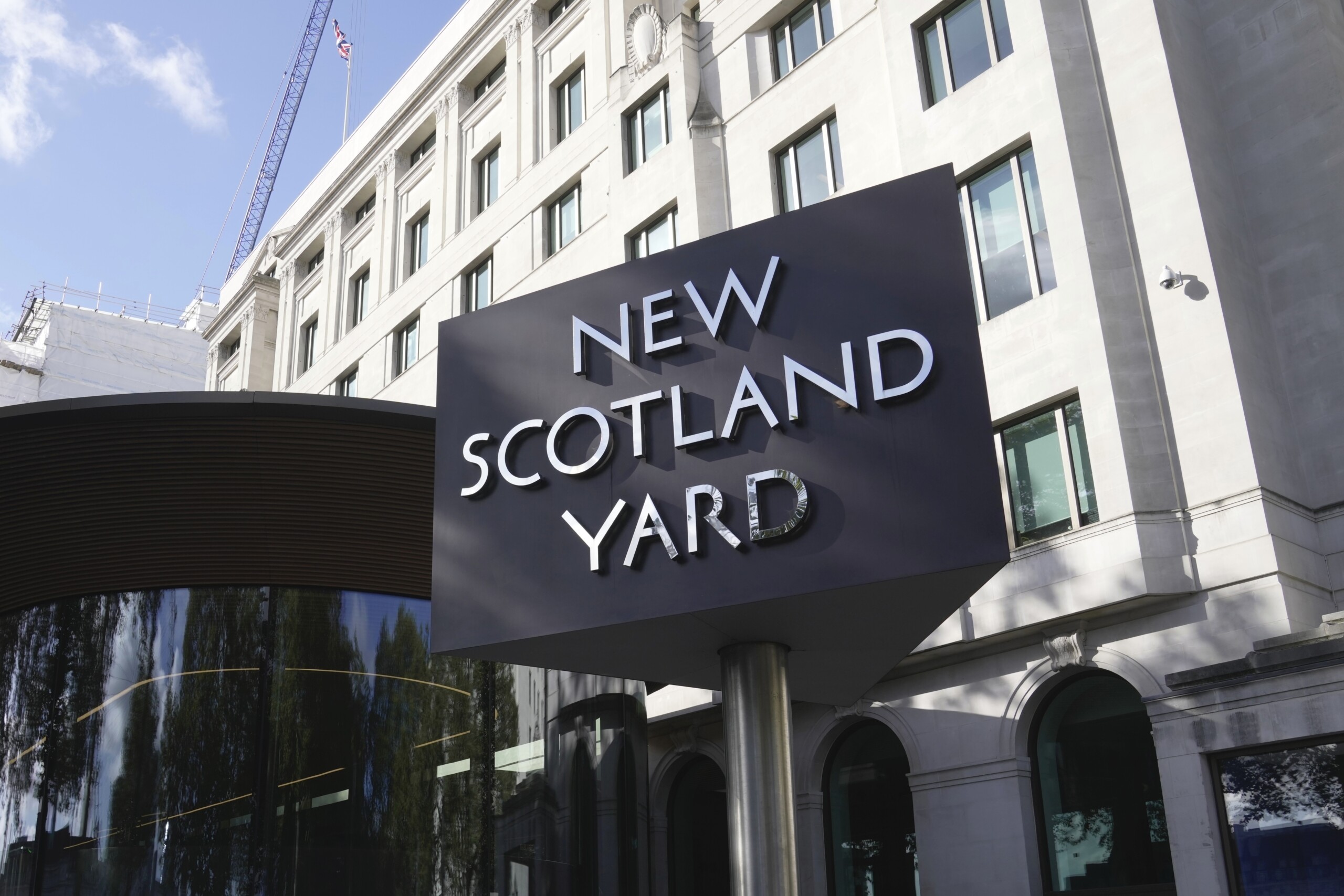 United Kingdom, cocaine seized at London port: total value £96 million