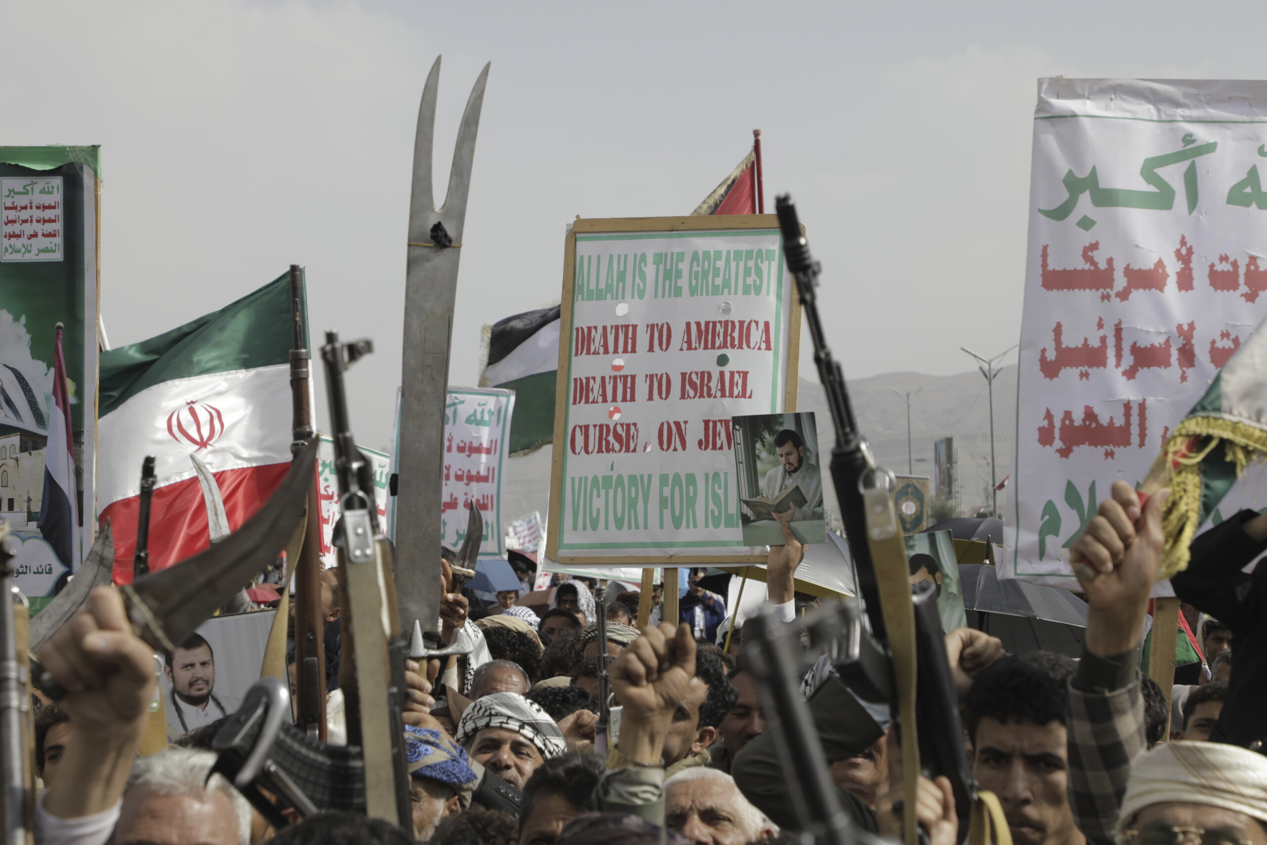 US strikes Iranian nuclear sites, Houthis: ‘We will attack US forces in the Red Sea’
