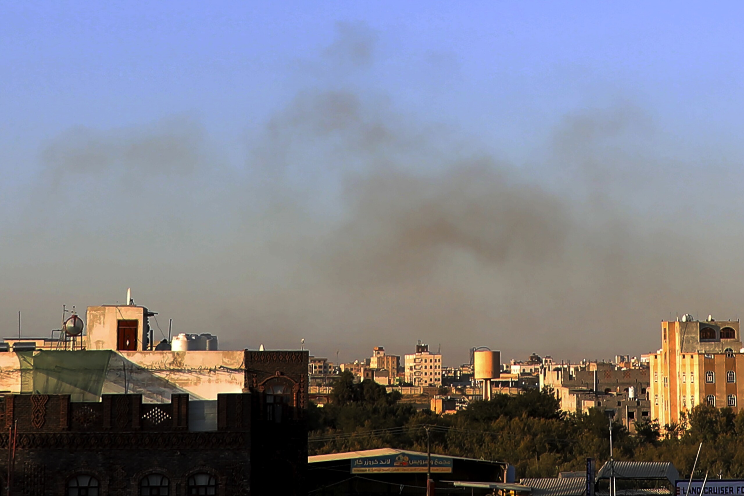 Yemen, UK military launches airstrikes against Houthi rebels