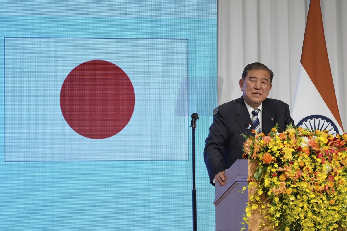 Japan: Prime Minister Ishiba formalizes his resignation Japan: Prime Minister Ishiba formalizes his resignation