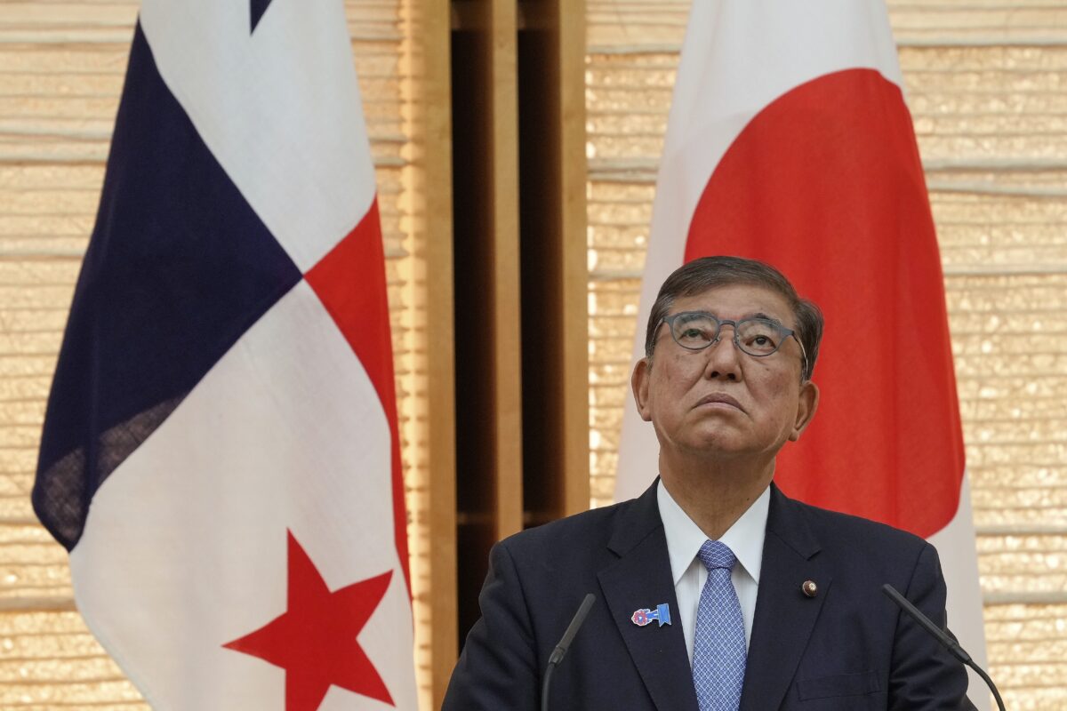 Japan, Prime Minister Ishiba intends to resign