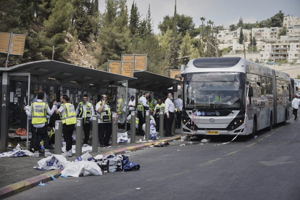 Middle East: media reports arrest of alleged accomplice in Jerusalem attack Middle East: media reports arrest of alleged accomplice in Jerusalem attack