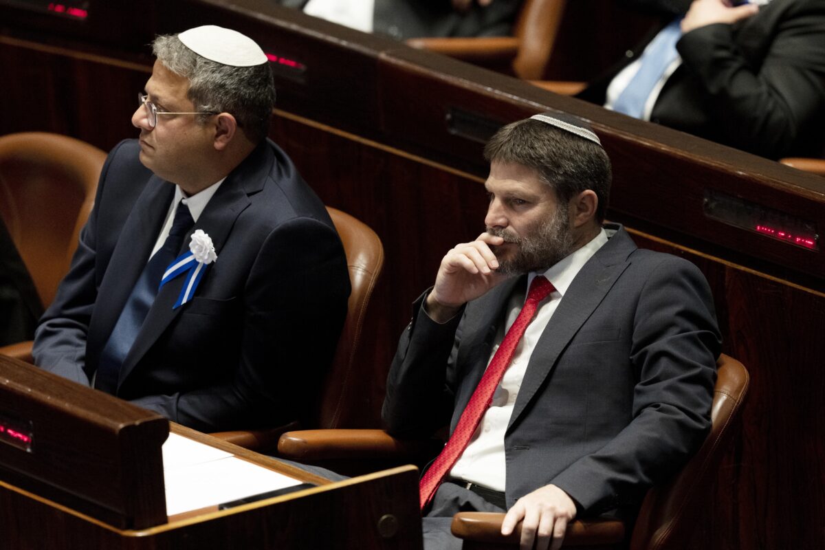 Spain bans entry of Israeli ministers Ben Gvir and Smotrich Spain bans entry of Israeli ministers Ben Gvir and Smotrich
