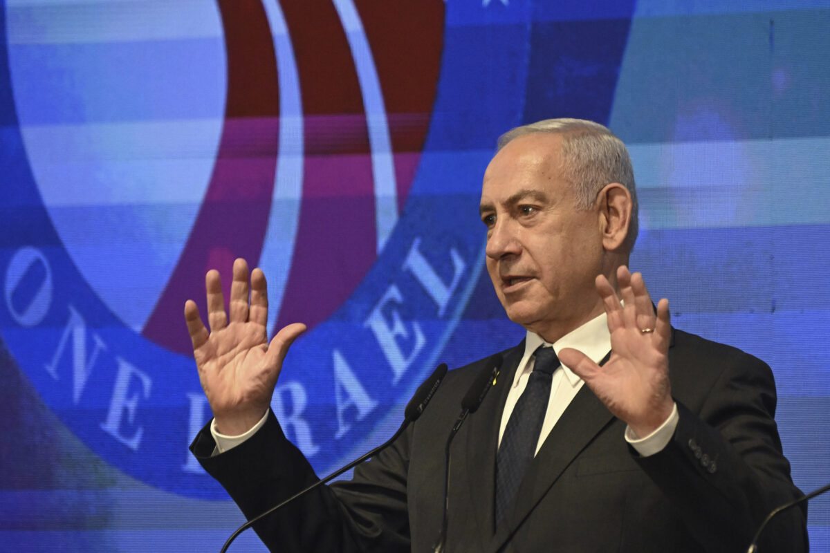 Israel: Netanyahu, we want to achieve independence in security matters