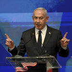 Netanyahu: “Powerful operation launched in Gaza City”