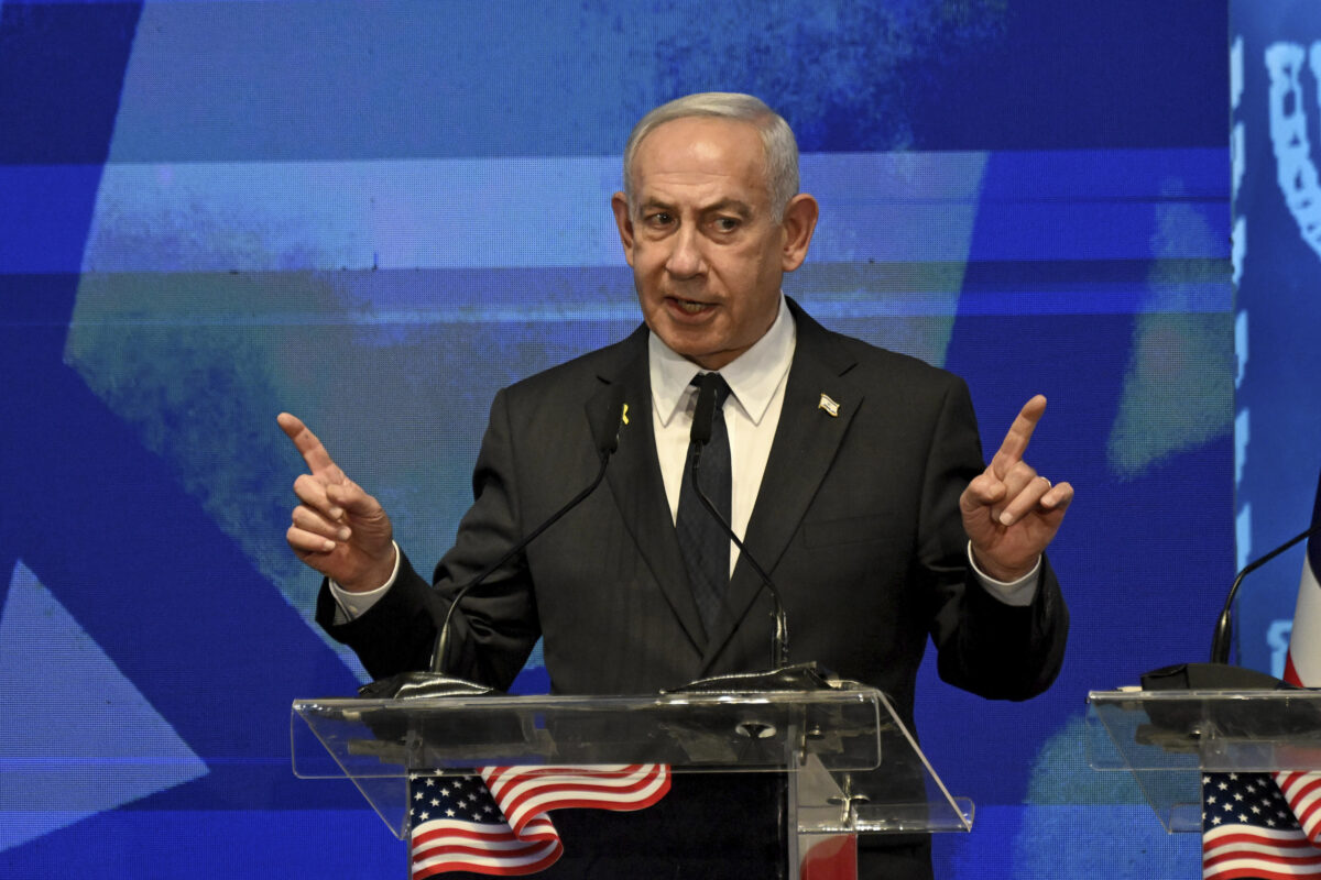 Netanyahu: “Powerful operation launched in Gaza City”