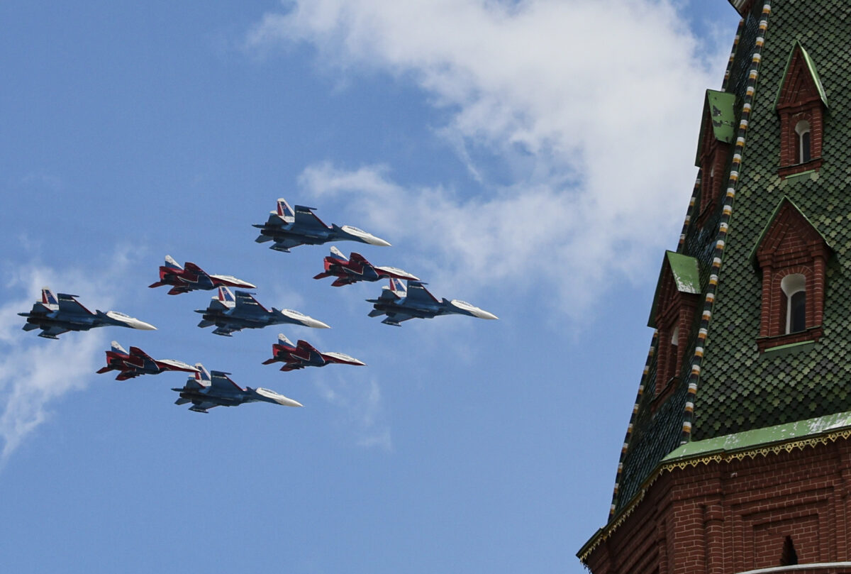 Ukraine, G7: ‘Concern over Russian airspace violations’