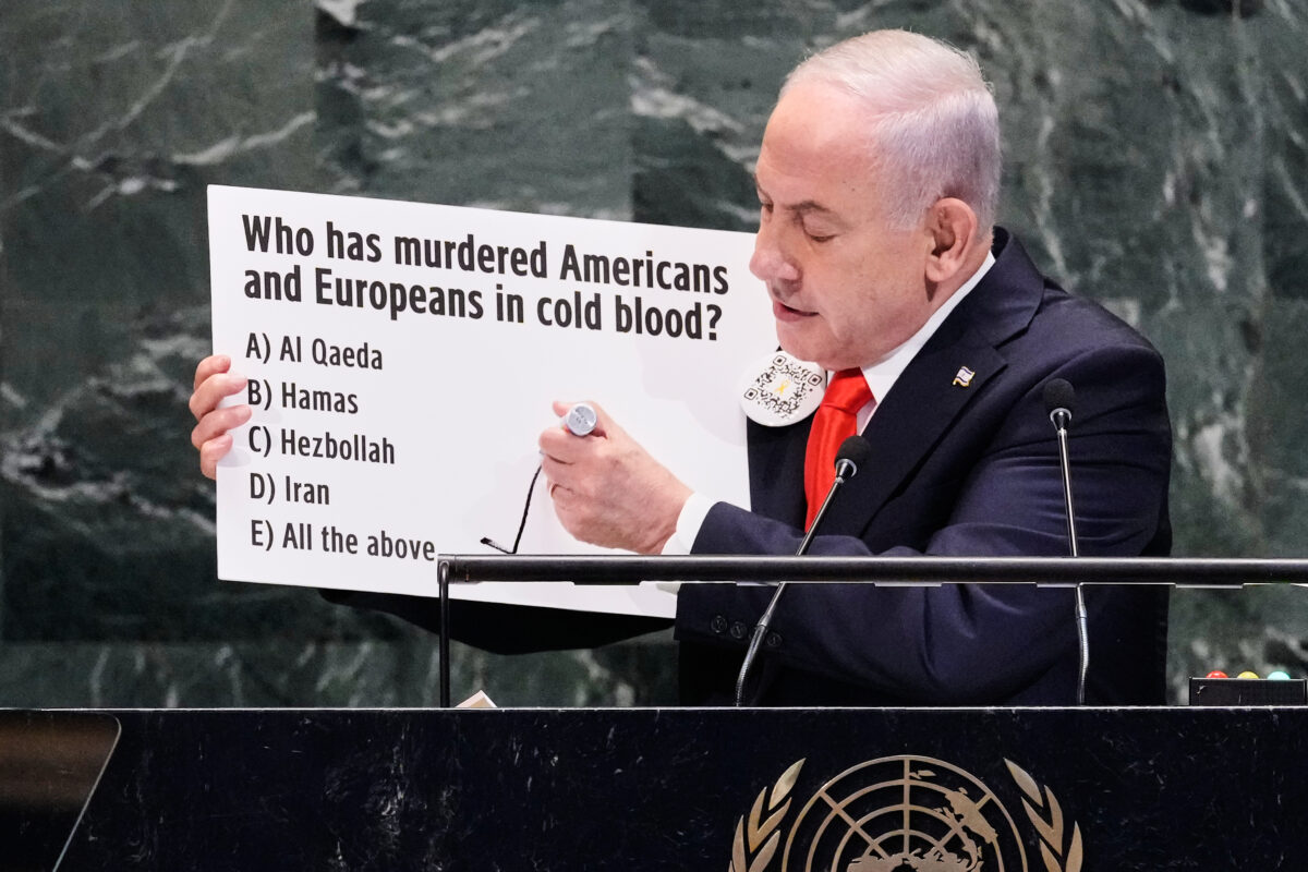 Netanyahu rejects accusations of genocide at the UN
