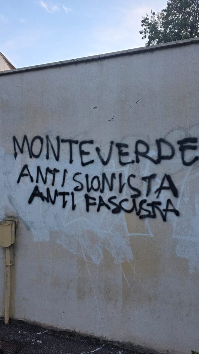 Rome, synagogue vandalized in Monteverde. Fadlun: “We call for strong government action”