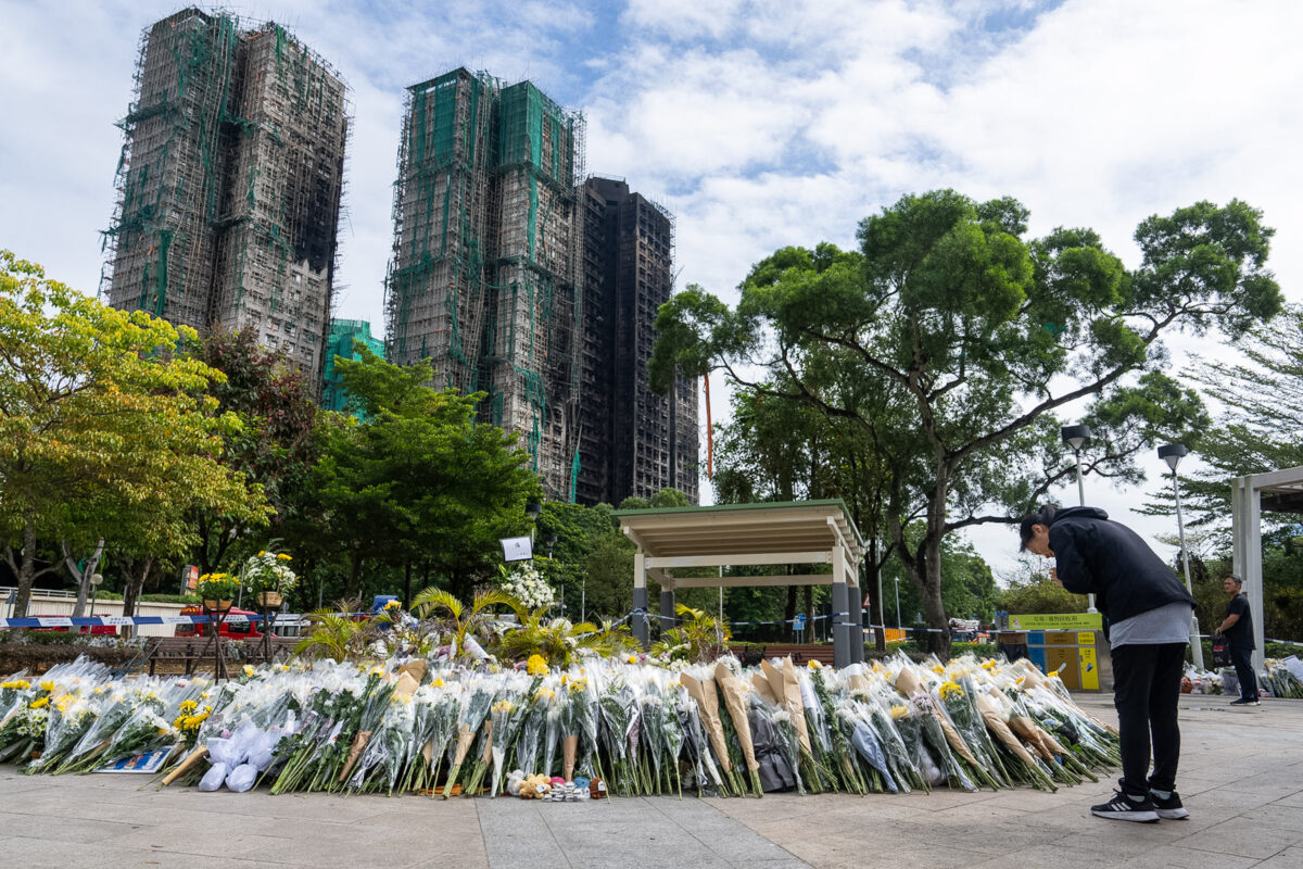 Hong Kong fire: independent commission of inquiry