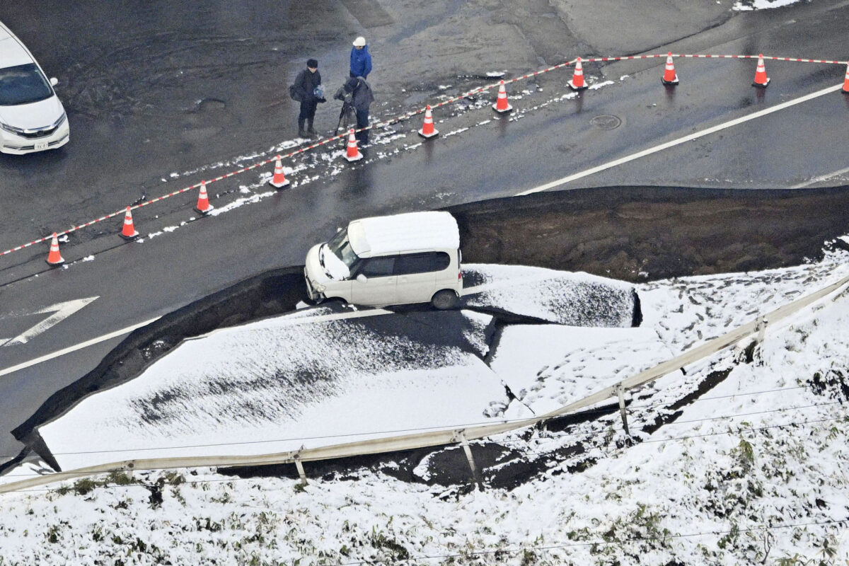 Earthquakes, 6.7-magnitude quake in Japan: tsunami alert