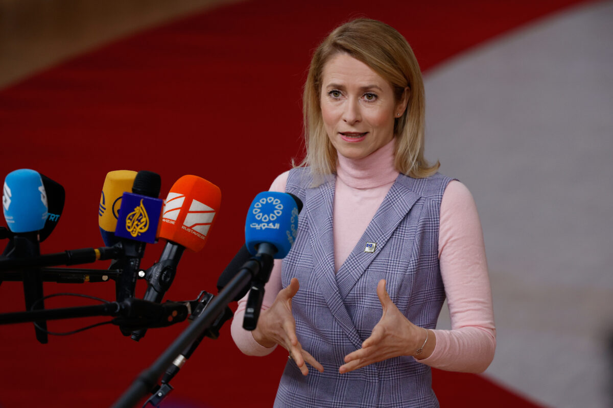 Venezuela: Kallas and 26 EU countries call for calm and moderation, respect for UN Charter