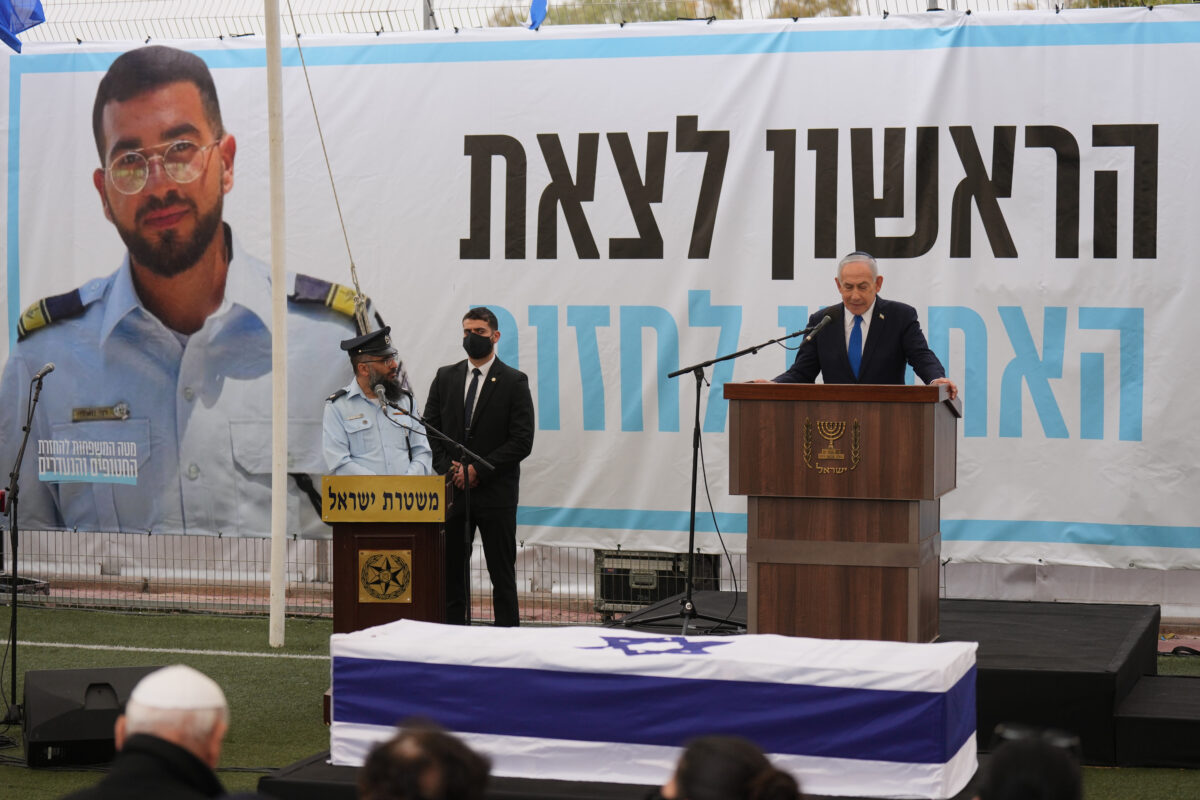 Israel, Netanyahu announces settlement in memory of Ran Gvili Israel, Netanyahu announces settlement in memory of Ran Gvili