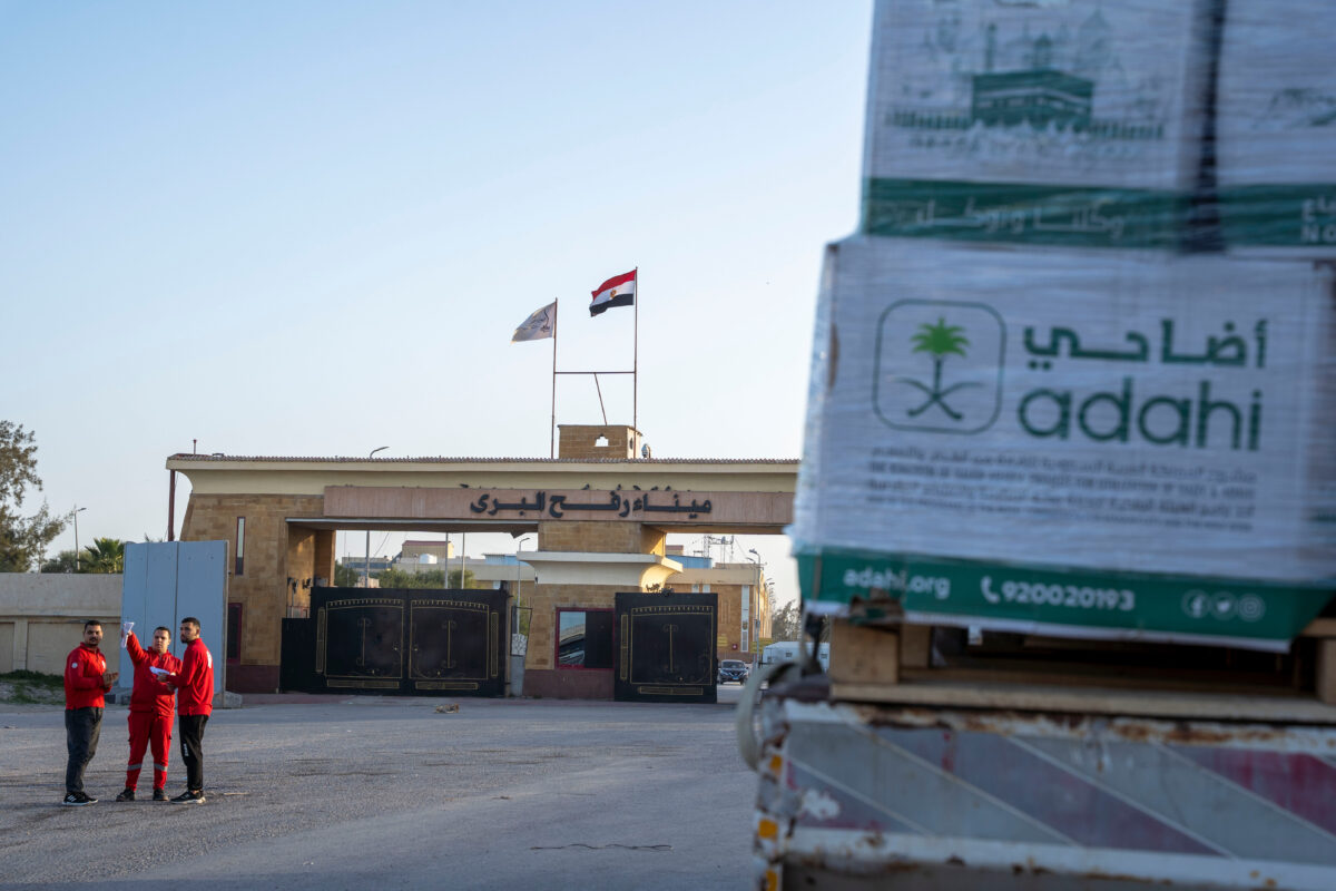Middle East: Rafah crossing reopened to pedestrian traffic Middle East: Rafah crossing reopened to pedestrian traffic