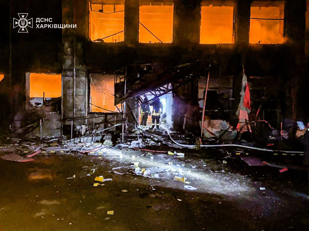 Ukraine: Russian attack on Kharkiv leaves four dead and ten wounded