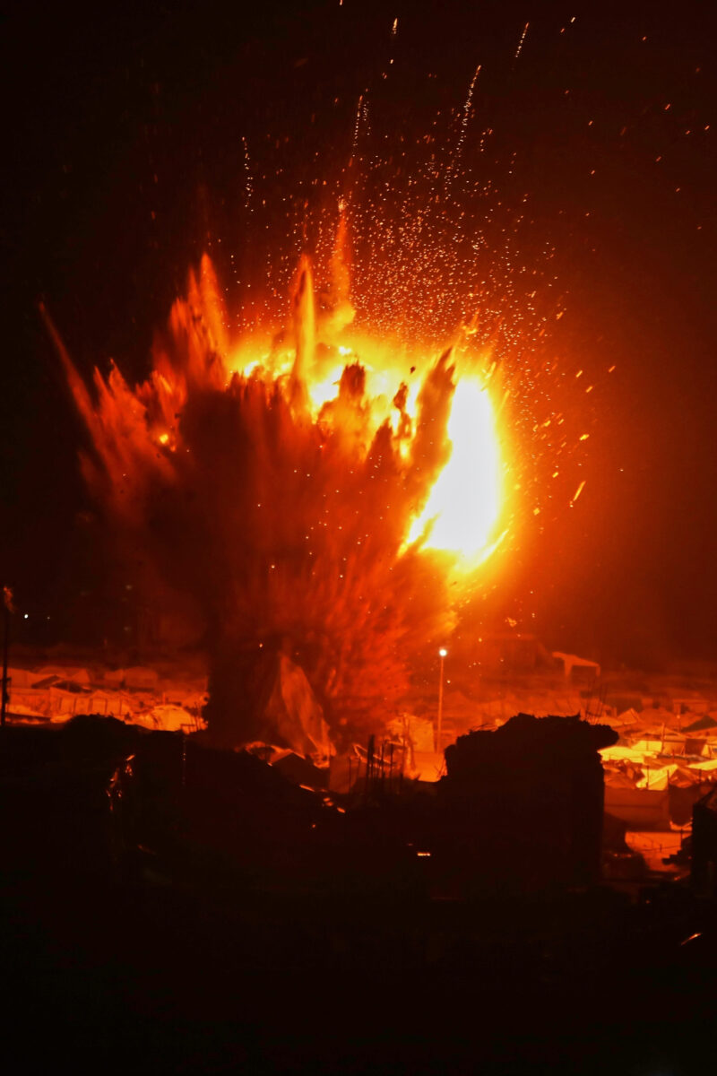 IDF airstrike on Gaza leaves four dead