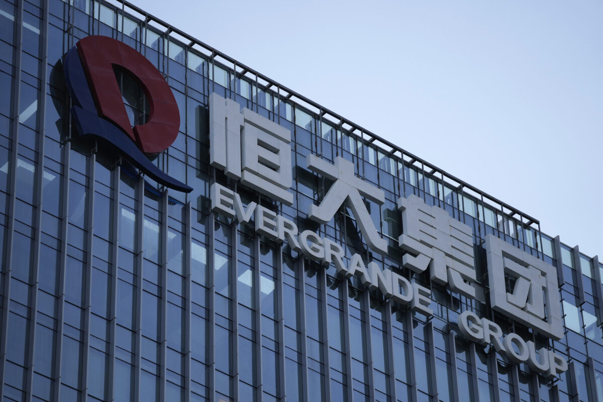 China: Evergrande founder pleads guilty to fraud and corruption
