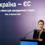 Iran, Kallas: ‘The EU can extend the Aspides mission in the Strait of Hormuz’