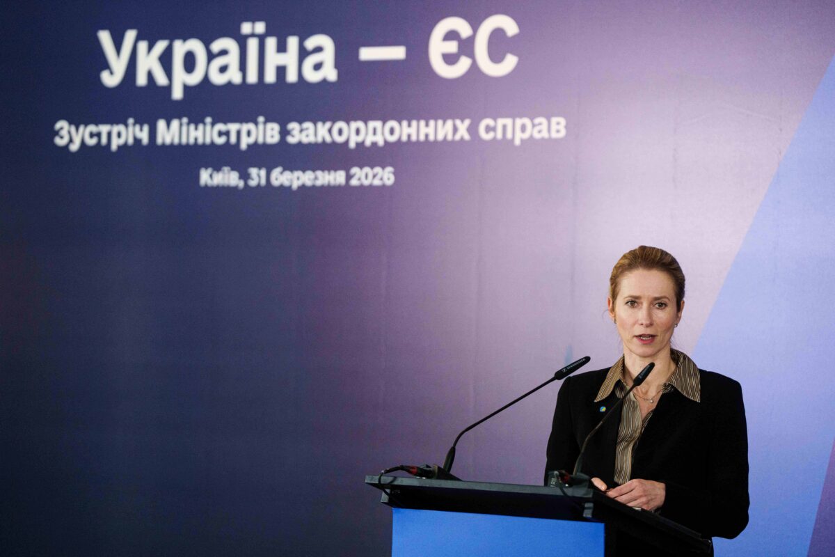 Iran, Kallas: ‘The EU can extend the Aspides mission in the Strait of Hormuz’