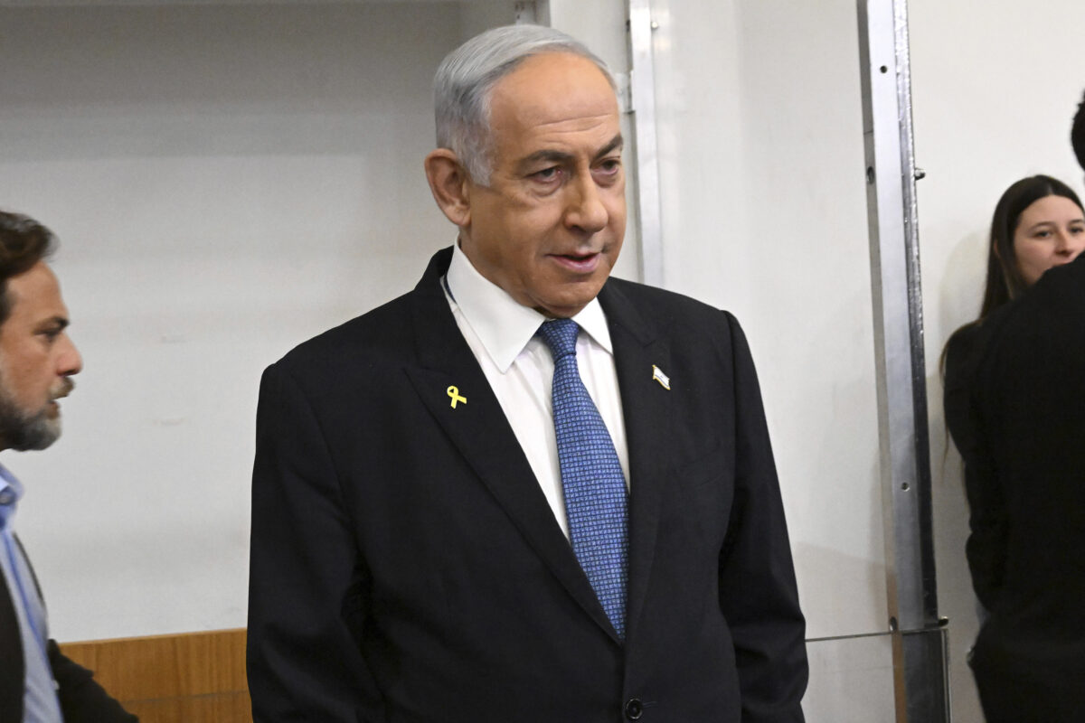 Israel, Netanyahu court hearing in corruption trial cancelled again Israel, Netanyahu court hearing in corruption trial cancelled again