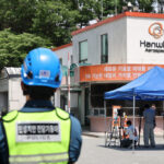 South Korea: Explosion and fire at defence firm, 5 dead