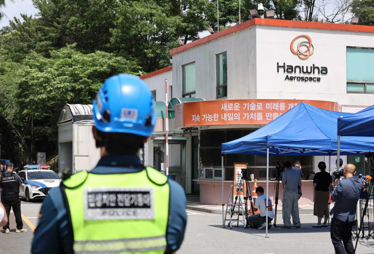 South Korea: Explosion and fire at defence firm, 5 dead South Korea: Explosion and fire at defence firm, 5 dead