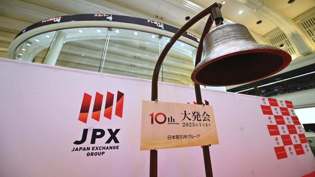 Stock market: Japan’s central bank raises interest rates to 1%, the highest level since 1995 Stock market: Japan’s central bank raises interest rates to 1%, the highest level since 1995