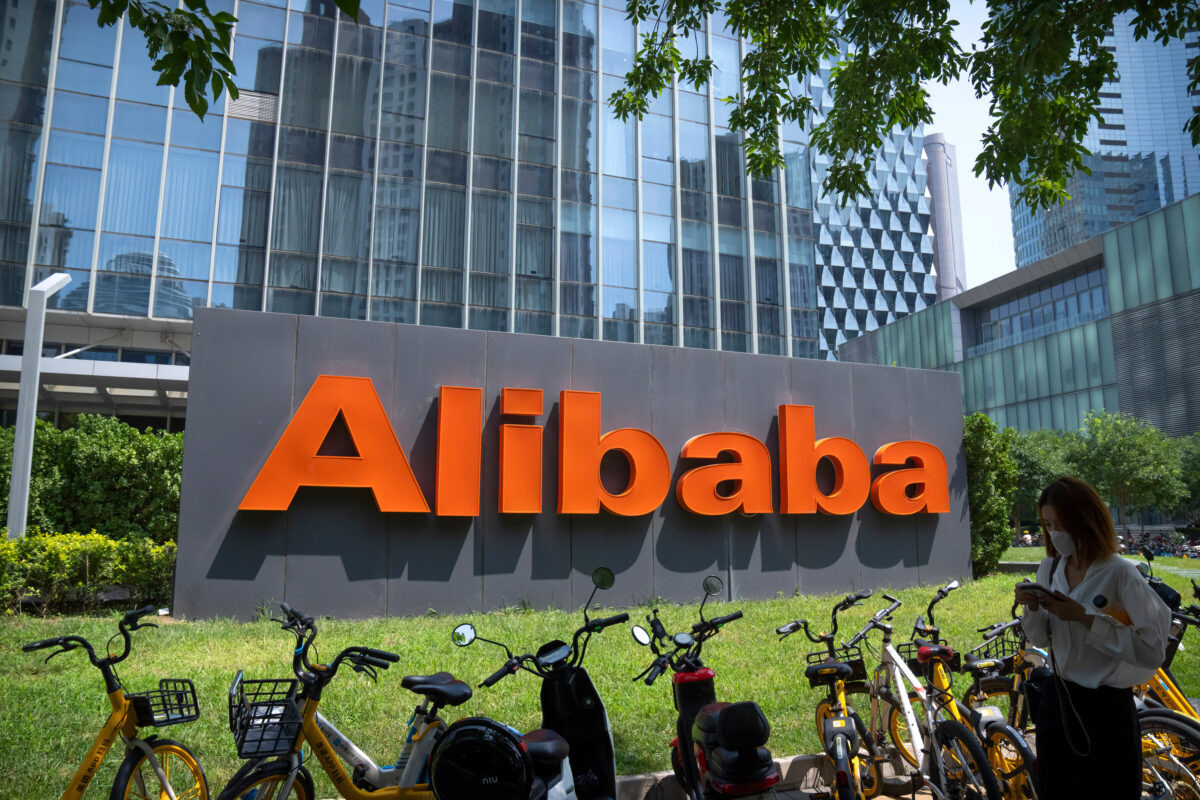 US: Alibaba takes legal action against the Pentagon over its inclusion on a blacklist US: Alibaba takes legal action against the Pentagon over its inclusion on a blacklist