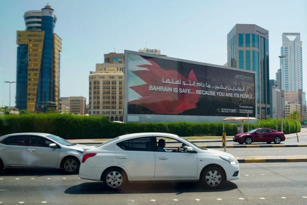 Iran, Bahrain: “Tehran launched drones against our territory”