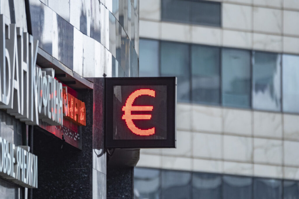 ECB: 36 banks to test the digital euro, including seven Italian institutions
